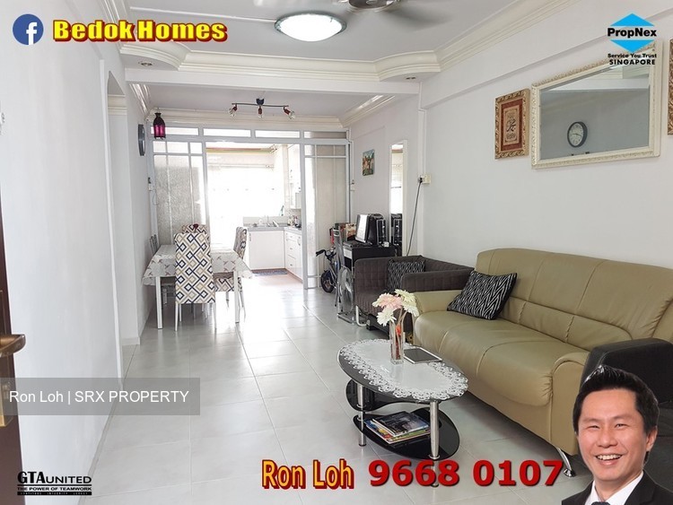 Bedok North Road thumbnail photo